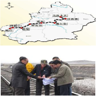 南疆區域鐵路權屬測量項目